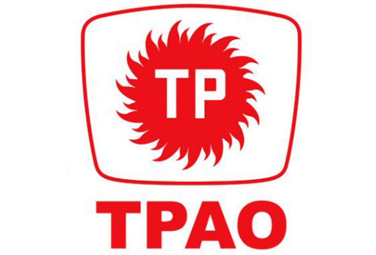 TPAO’dan işçi alımı ile ilgili iddialara cevap 